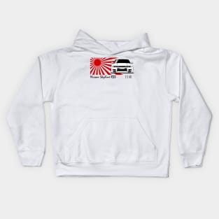 Nissan Skyline r33 GTR, JDM Car Japanese Flag Kids Hoodie